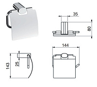 Remer Lounge Держатель туалетной бумаги с крышкой, подвесной, цвет: oro spazzolato LN60BG