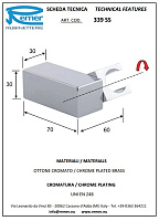Remer Держатель ручного душа регулируемый, цвет: nero opaco 339SSNO