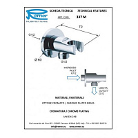 Remer Шланговое подключение с держателем душа, цвет: oro lucido 337MDO