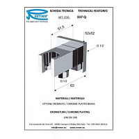 Remer Шланговое подключение с держателем душа, цвет: bianco opaco 337QBO