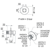 Remer X Style Переключатель потоков на 3 выхода, с внутренней частью, цвет: nero opaco N93DEV3NO