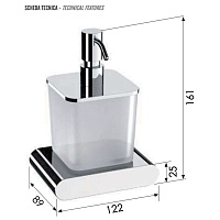 Remer Lounge Дозатор, подвесной, стеклянная колба, цвет: nero opaco LN13NO