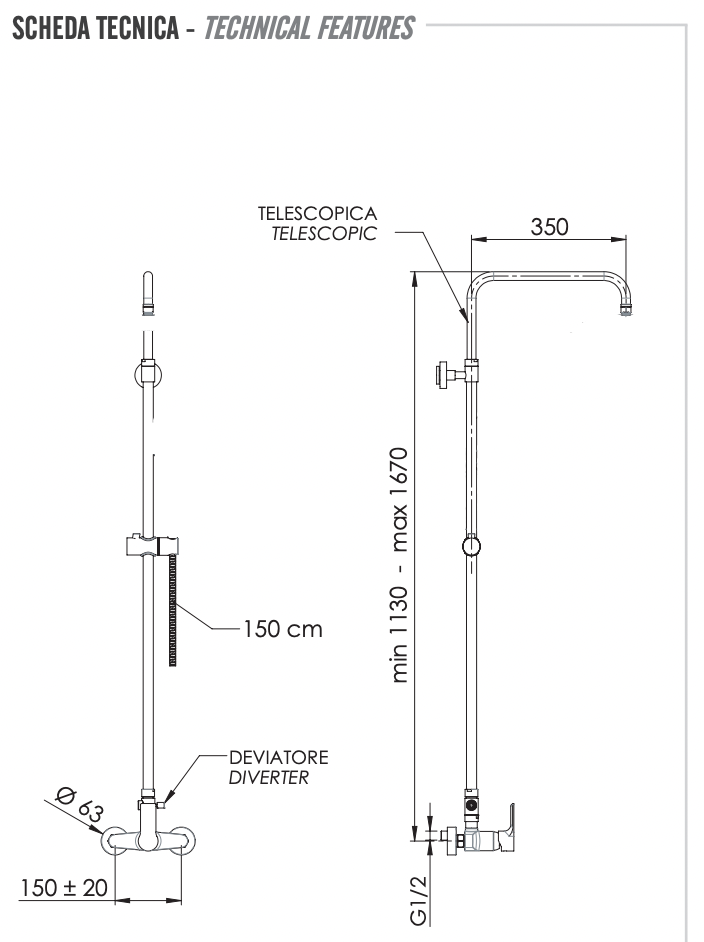Remer Energy Душевая стойка: смеситель, штанга 167 см, шланг 150 см, цвет: nero opaco EY37ASSDNO