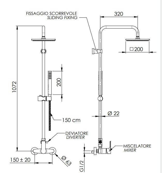 Remer Energy Душевая стойка: смеситель, верхний душ 20x20 см, штанга 107 см, цвет: oro spazzolato EY37X7SS9SSBG