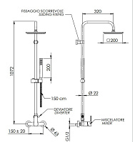 Remer Energy Душевая стойка: смеситель, верхний душ 20x20 см, штанга 107 см, цвет: oro spazzolato EY37X7SS9SSBG