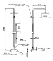 Remer Energy Душевая стойка: смеситель, верхний душ, штанга 107 см, цвет: cromo nero spazzolato EY37X7SS9SSCFP