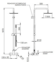 Remer Energy Душевая стойка: смеситель, верхний душ 20 см, штанга 107 см, цвет: nichel spazzolato EY37X7SS9SSNP