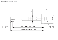 Remer Кронштейн настенный 41,5 см, цвет: oro lucido 348N40DO