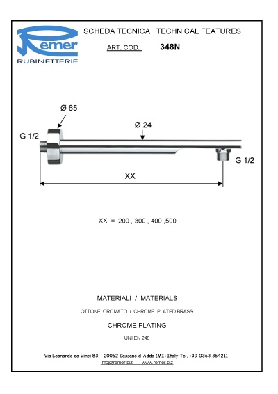 Remer Кронштейн настенный 41,5 см, цвет: vecchio ottone 348N40VO