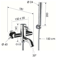 Remer X Style Смеситель для ванны с душем, лейка, шланг 150 см, цвет: nichel spazzolato opaco X02NPO