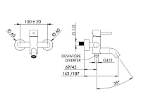 Remer X Style Смеситель для ванны с душем, цвет: nichel spazzolato opaco X05NPO