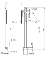 Remer X Style Смеситель для ванны напольный, излив 18 см, со скрытой частью, цвет: vecchio ottone X08VO