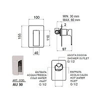 Remer Absolute Смеситель для душа встраиваемый, 1 потребитель, цвет: nichel spazzolato AU30NP