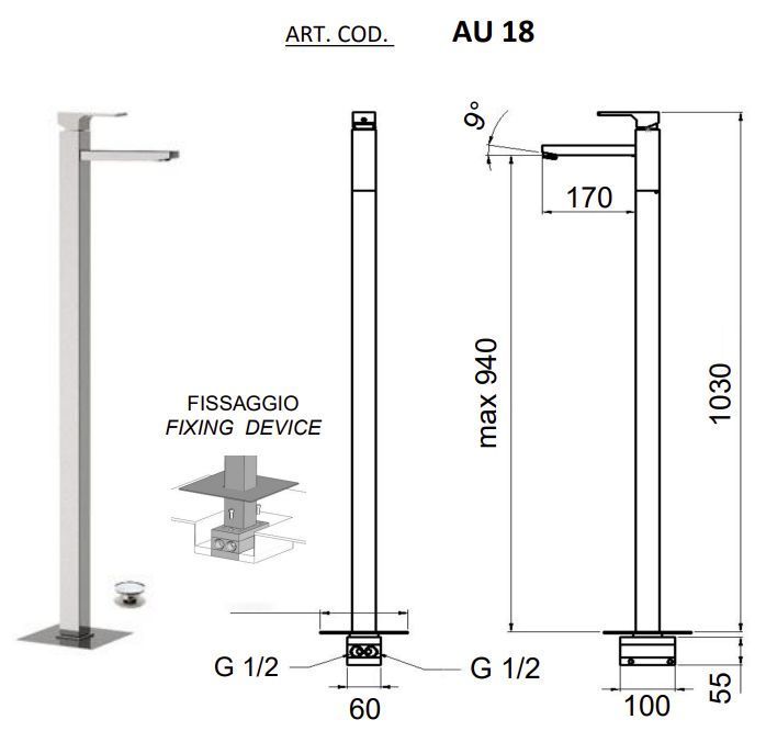 Remer Absolute Смеситель для раковины напольный, д/к, излив 17,8 см, цвет: oro spazzolato AU18BG