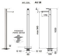 Remer Absolute Смеситель для раковины напольный, д/к, излив 17,8 см, цвет: oro spazzolato AU18BG