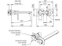Remer Energy Смеситель для раковины, излив 23 см, с внутренней частью, цвет: nero opaco EY15PLNO