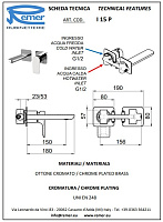 Remer Infinity Смеситель для раковины, с внутренней частью, цвет: vecchio ottone I15PVO