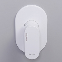 Wasserkraft Mindel Смеситель для душа, цвет: белый 8551