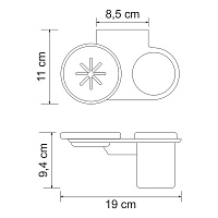 Wasserkraft Kammel Держатель двойной подвесной, цвет: хром/матовое стекло K-8326