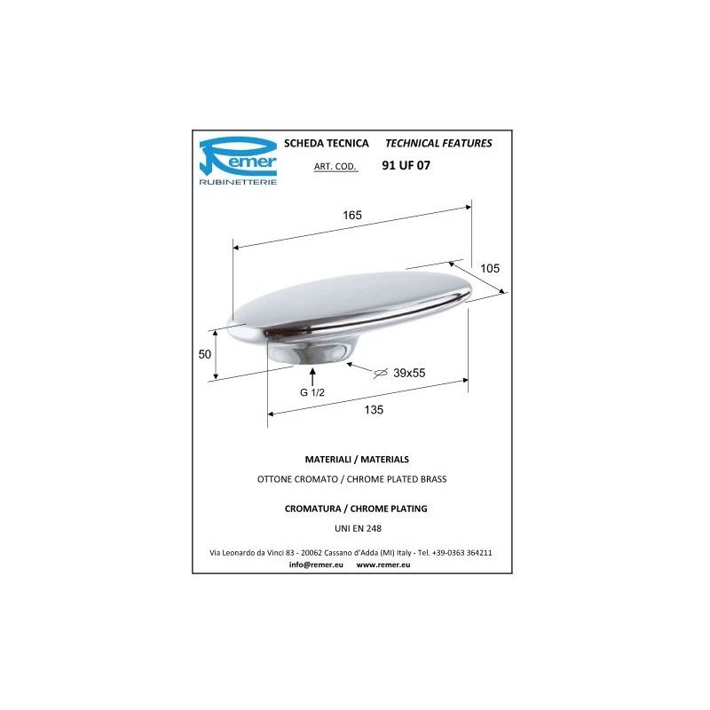 Remer Излив на борт ванны каскакдный 10,5 см, цвет: cromo 91UF07
