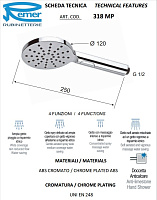 Remer Ручной душ, 3 вида струи, цвет: cromo 318MPX
