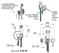 Remer X Style Гигиенический душ со смесителем, шланг, с встраиваемой частью, цвет: oro spazzolato X65WBG