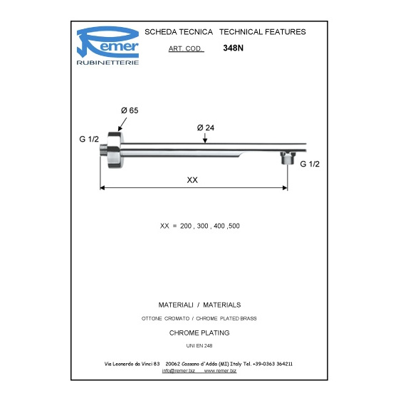 Remer Кронштейн настенный 31,5 см, цвет: nichel spazzolato opaco 348N30NPO