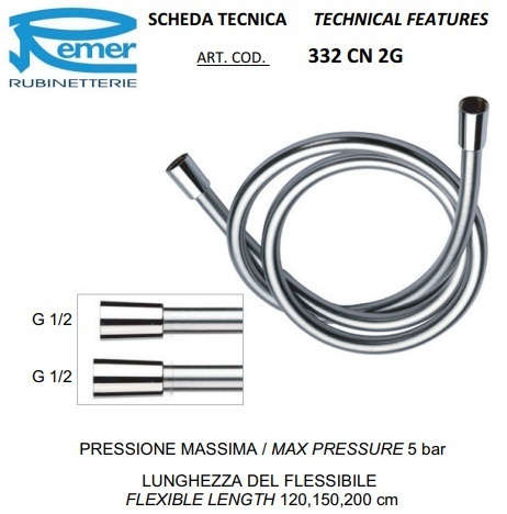 Remer Душевой шланг ПВХ 120 см, цвет: cromo 332CN2G120