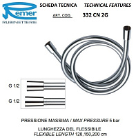 Remer Душевой шланг ПВХ 120 см, цвет: cromo 332CN2G120