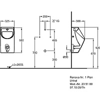 Geberit Renova Plan Писсуар подвесной, цвет: белый 235100000