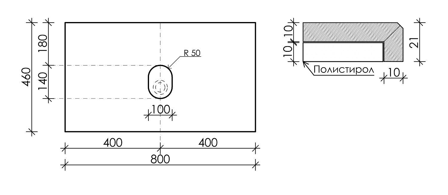 Sancos Столешница 80x46x2,1h см, цвет: kreman TT80A2