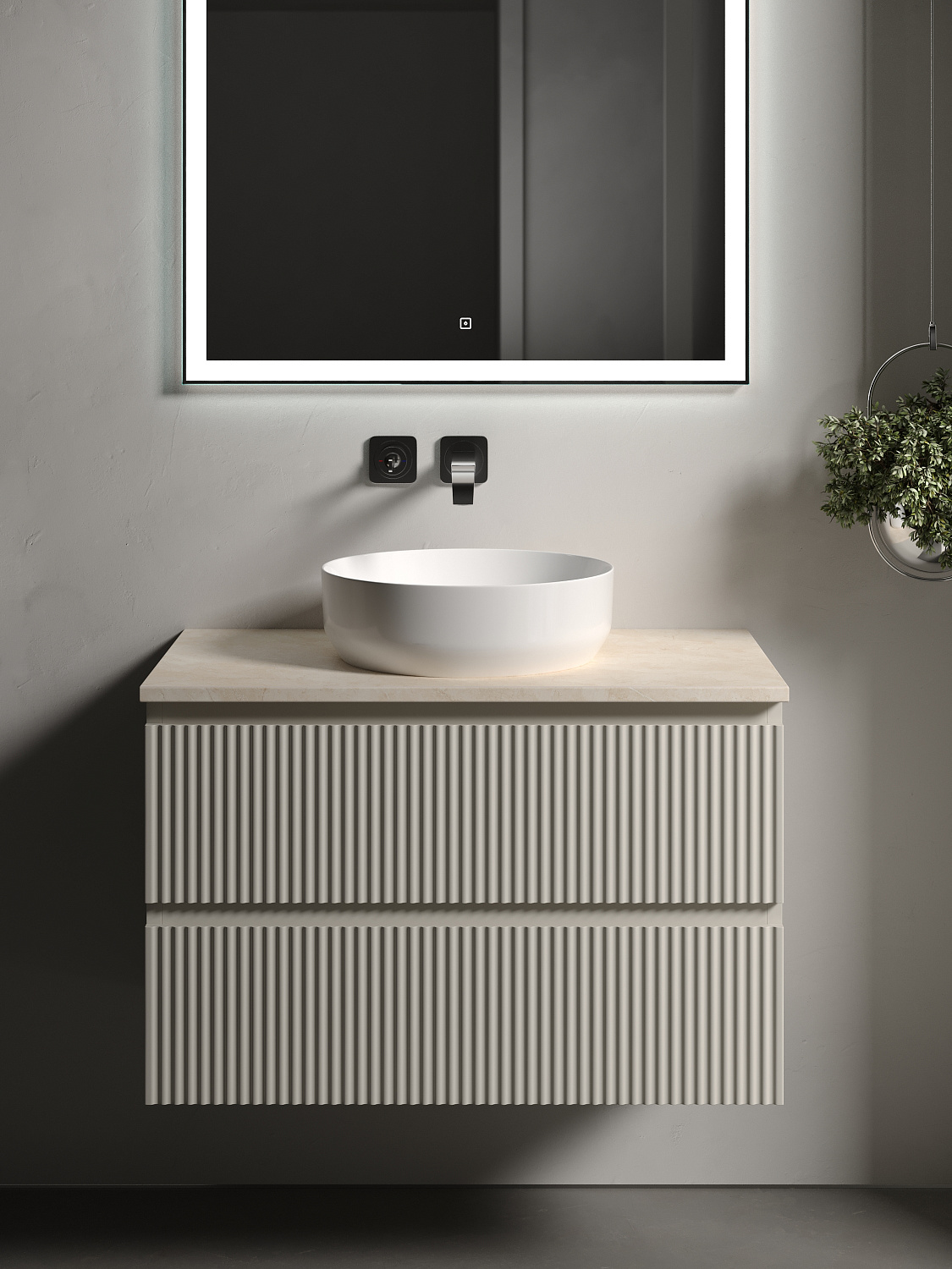 Sancos Столешница 80x46x2,1h см, цвет: kreman TT80A2