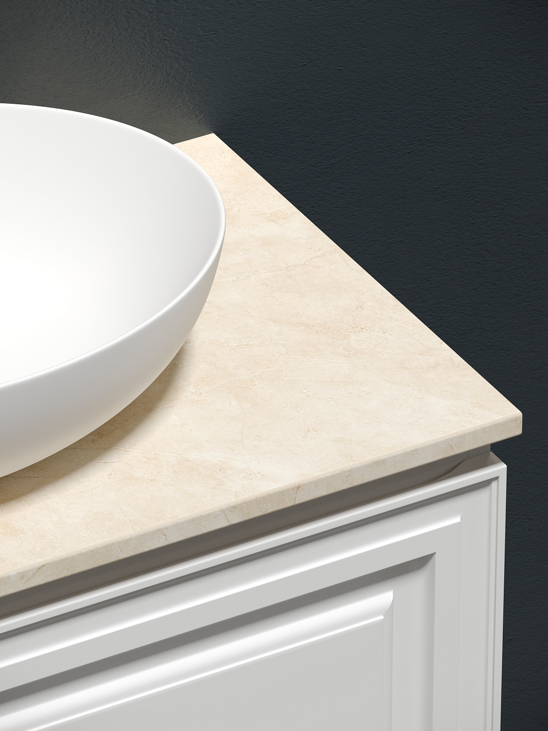 Sancos Столешница 80x46x2,1h см, цвет: kreman TT80A2