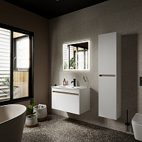 Sancos Smart Тумба для раковины подвесной 79x45x50h см, цвет: белый SM80W