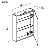 Sancos Hilton Зеркальный шкаф с подсветкой 60x14,8x74h см, цвет: белый Z600