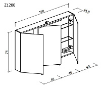 Sancos Hilton Зеркальный шкаф с подсветкой 120x14,8x74h см, цвет: белый Z1200