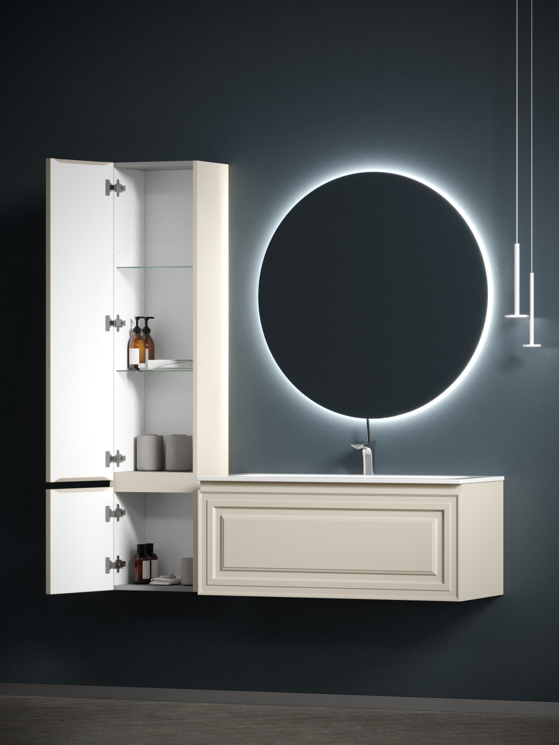 Sancos Very Шкаф-пенал подвесной 35x30x160h см, цвет: beige soft PVR35LCE