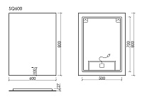 Sancos Square Зеркало прямоугольное с подсветкой 60x80h см SQ600