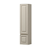 Sancos Very Шкаф-пенал подвесной 35x30x160h см, цвет: beige soft PVR35RCE