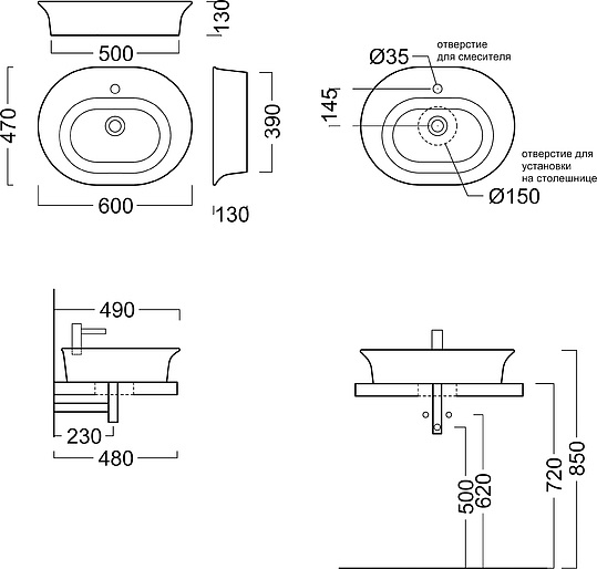 Kerama Marazzi Canaletto Раковина чаша 60x46x13h см с 1 отверстием, цвет: белый CN.wb.60