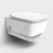 Boheme Bello Унитаз подвесной 53х35,5 безободковый, смыв каскадный, с функцией биде, цвет: white 971-2-W