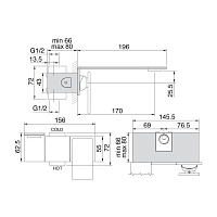 Treemme 5MM Смеситель для раковины настенный встраиваемый, цвет: нержавеющая сталь 28515MIS