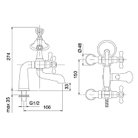 Treemme Romantica Смеситель на борт ванны, на 2 отверстия, ручки PV, цвет: хром/керамика 3607CCPV
