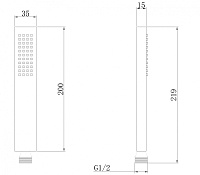 Abber Душевая лейка латунная 3,5x1,5x20h см, цвет: хром AF0050