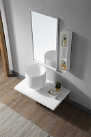 Abber Stein Раковина накладная круглая 40x40x45h см, цвет: белый матовый AS2618