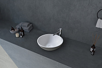 Abber Stein Раковина накладная круглая 40x40x15h см, цвет: белый матовый AS2608