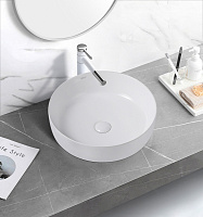 Abber Bequem Раковина накладная круглая 46x46x14h см, цвет: белый AC2100