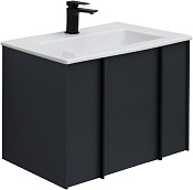 Allen Brau Reality Тумба под раковину, подвесная 70x46,2x50h см, цвет: антрацит матовый 1.32004.AM