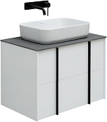 Allen Brau Reality Тумба под раковину, подвесная 70x46,2x50h см, цвет: белый матовый 1.32004.WM