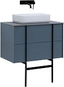 Allen Brau Reality Тумба под раковину, подвесная 80x46,2x50h см, цвет: синий матовый 1.32005.BGM